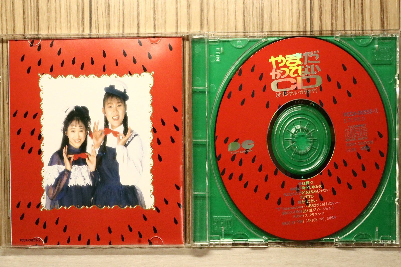 国内盤CD☆やまだかつてないウィンク/Yamada Katsutenai WINK□ やまだ