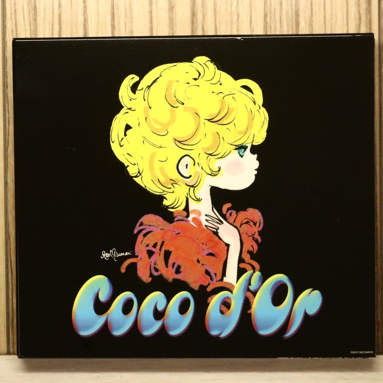 国内盤CD☆ココドール/Coco d'Or□ CoCo d'Or 【AVCD16049