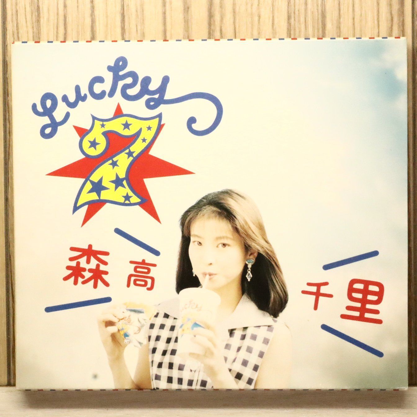 国内盤CD☆森高千里/Chisato Moritaka□ LUCKY 7 【WPCL760