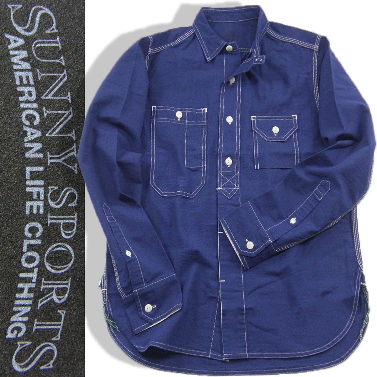 SUNNY SPORTS サニースポーツ ワークシャツ 日本製 ナットボタン シャンブレー シャツ ヴィンテージ 比翼仕立て シガレットポケット ｜ オールシーズン