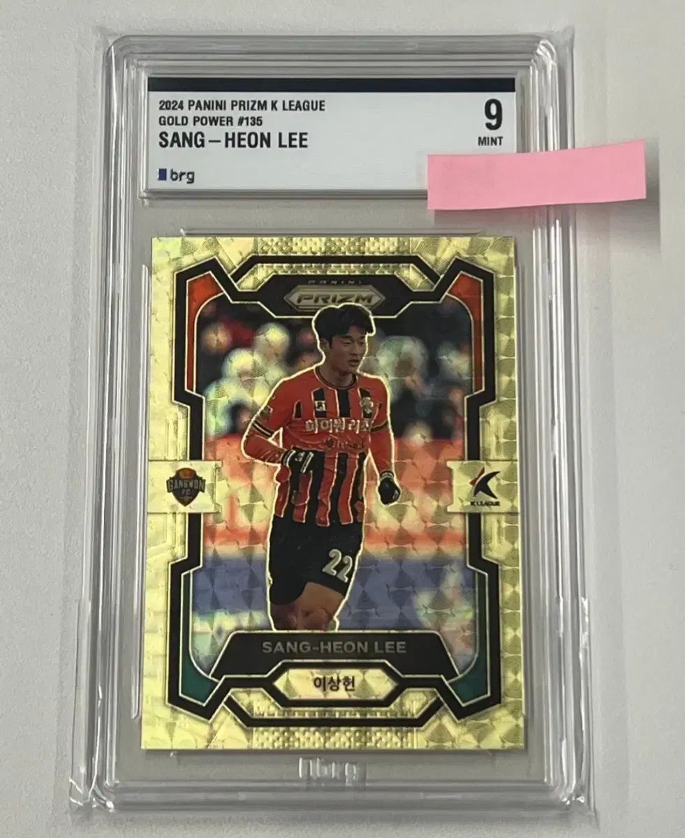 Kリーグ panini 2025 江原FC カンウォンFC イ サンホン golpa brg 9