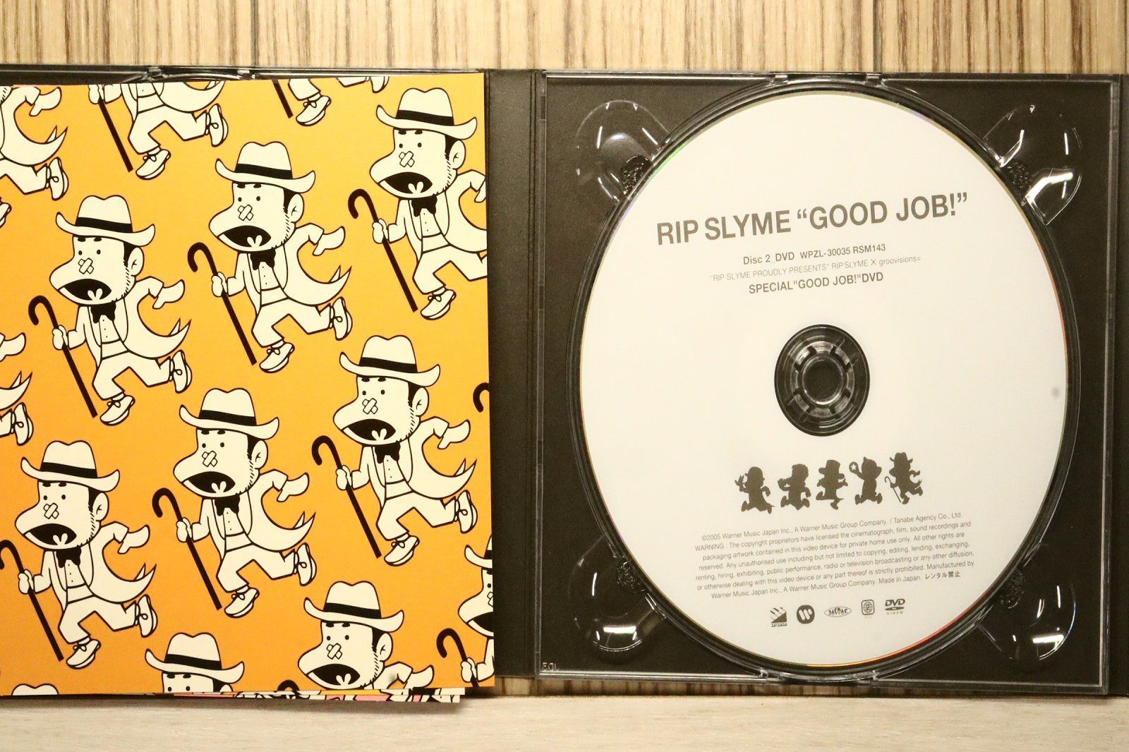 国内盤CD☆リップスライム/RIP SLYME□ グッジョブ! (初回生産限定盤