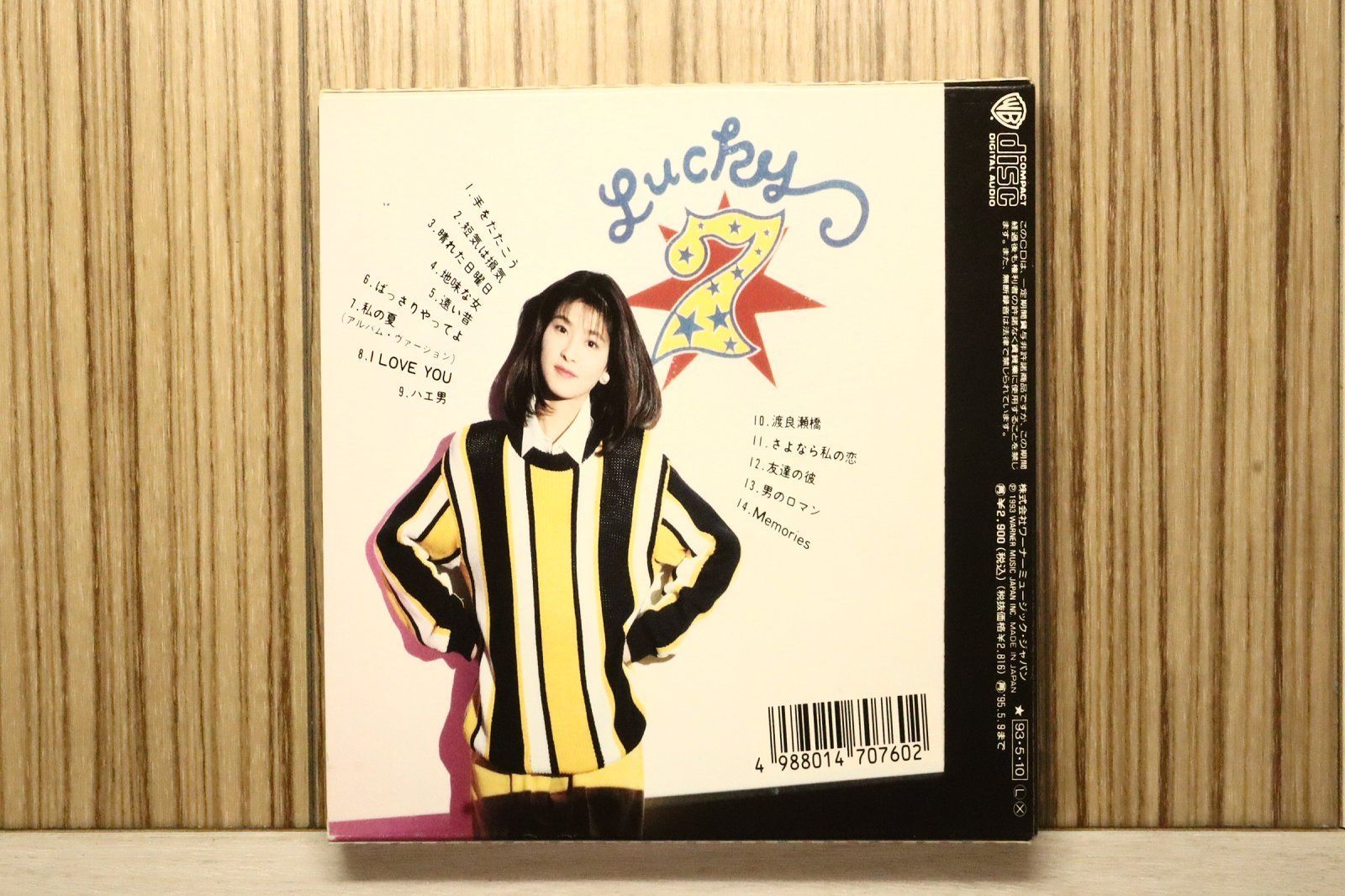 国内盤CD☆森高千里/Chisato Moritaka□ LUCKY 7 【WPCL760