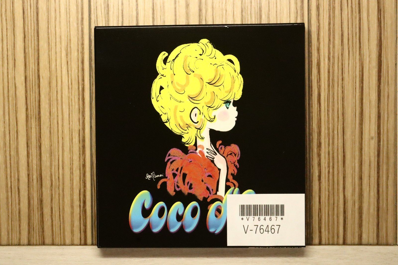coco出品 CD 国内盤CD☆ココドール/Coco d'Or□ CoCo d'Or 【AVCD16049