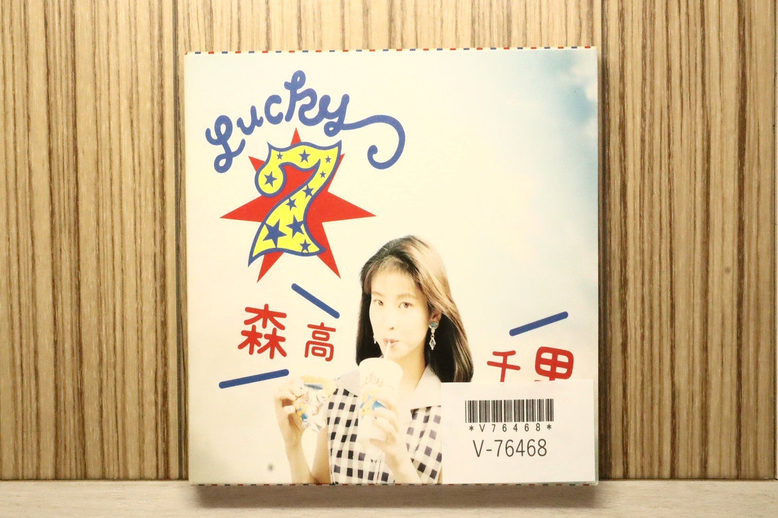 国内盤CD☆森高千里/Chisato Moritaka□ LUCKY 7 【WPCL760