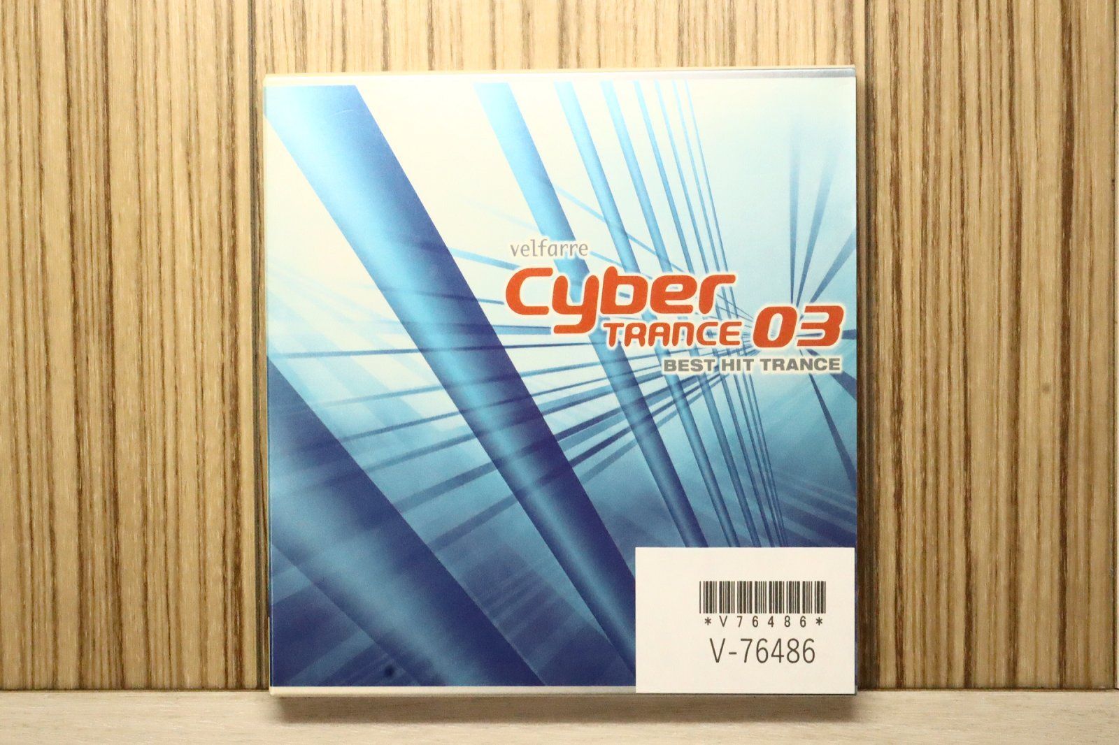 専用　ヒトツメ 会場限定CD 2枚 国内盤CD☆オムニバス/Various Artists□ ヴェルファーレ サイバー