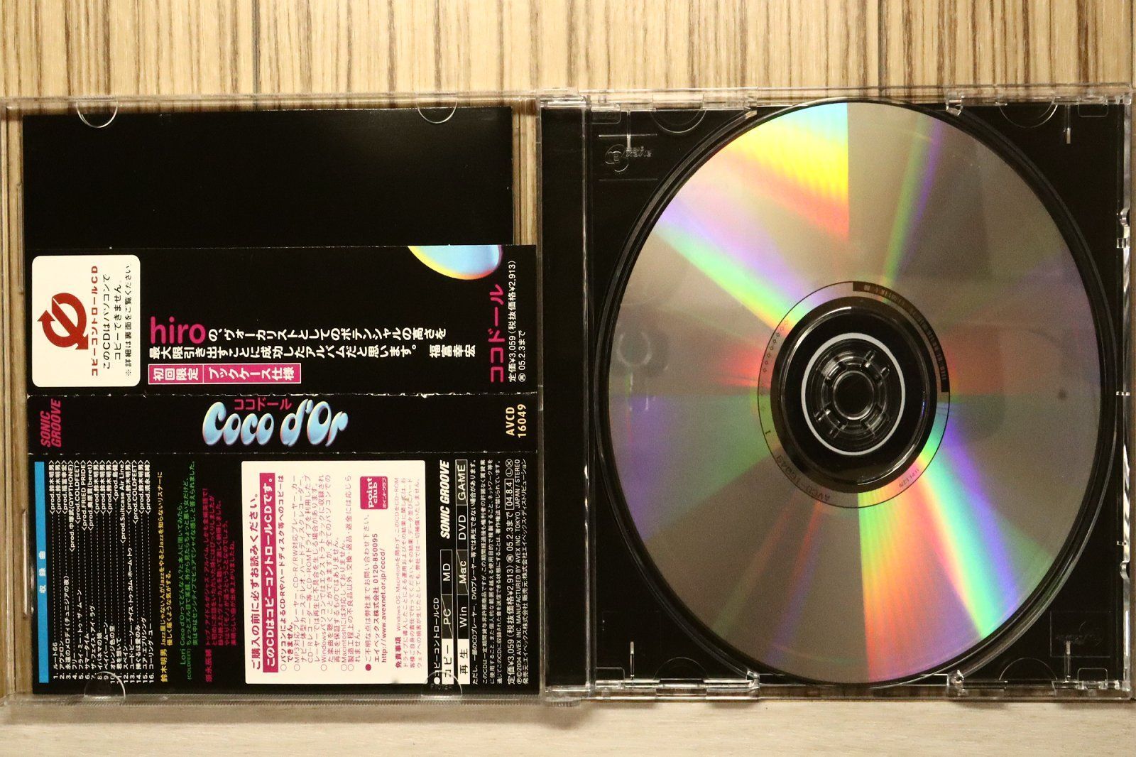 国内盤CD☆ココドール/Coco d'Or□ CoCo d'Or 【AVCD16049