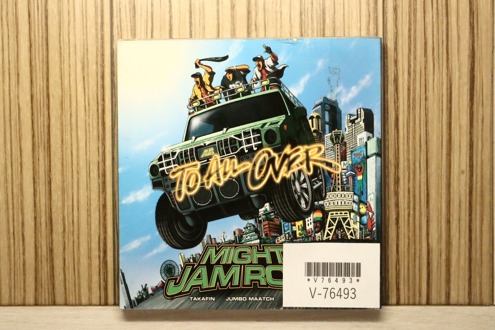 国内盤CD☆マイティージャムロック/MIGHTY JAM ROCK□ TO ALL OVER