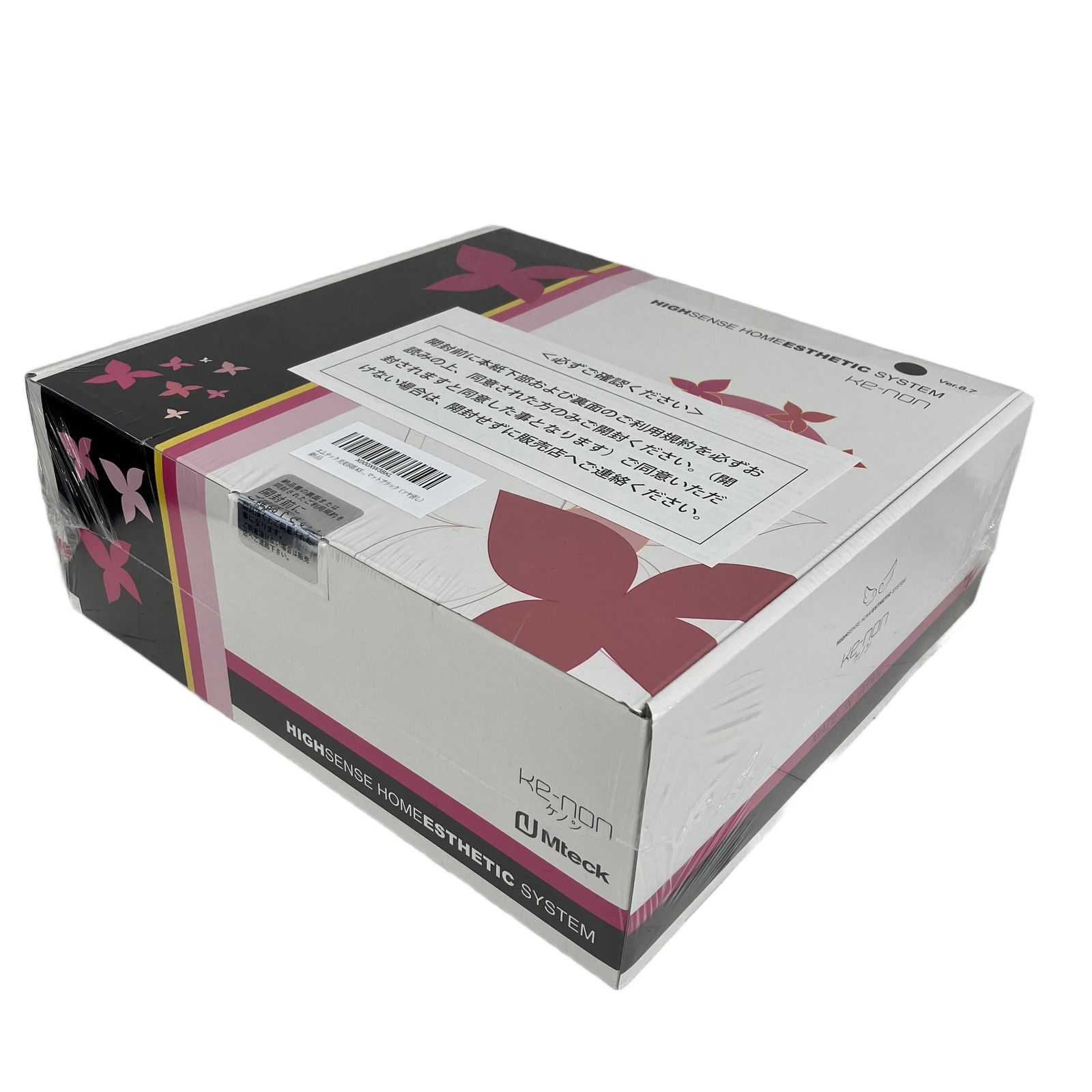 ケノン kenon NIPL-2080 Ver. 8.7 家庭用 光美容器 エクストララージ