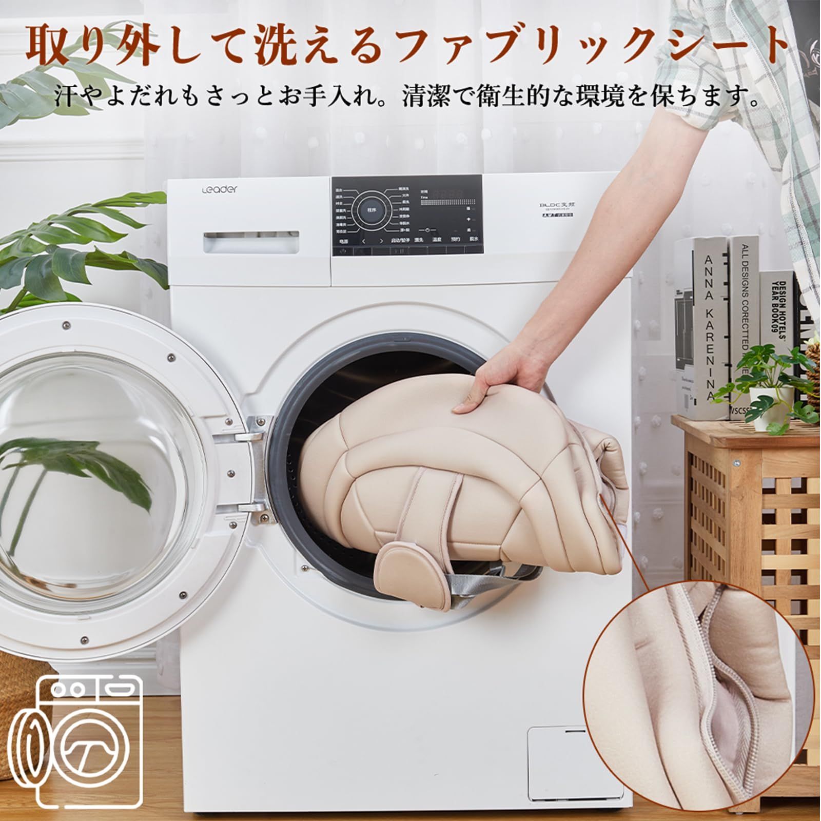 ベージュ＆グレー IB