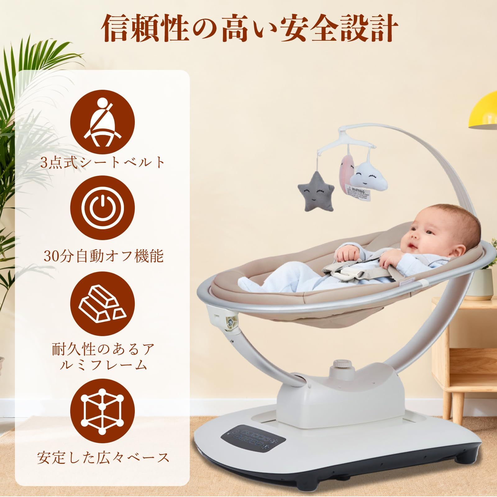 ベージュ＆グレー IB