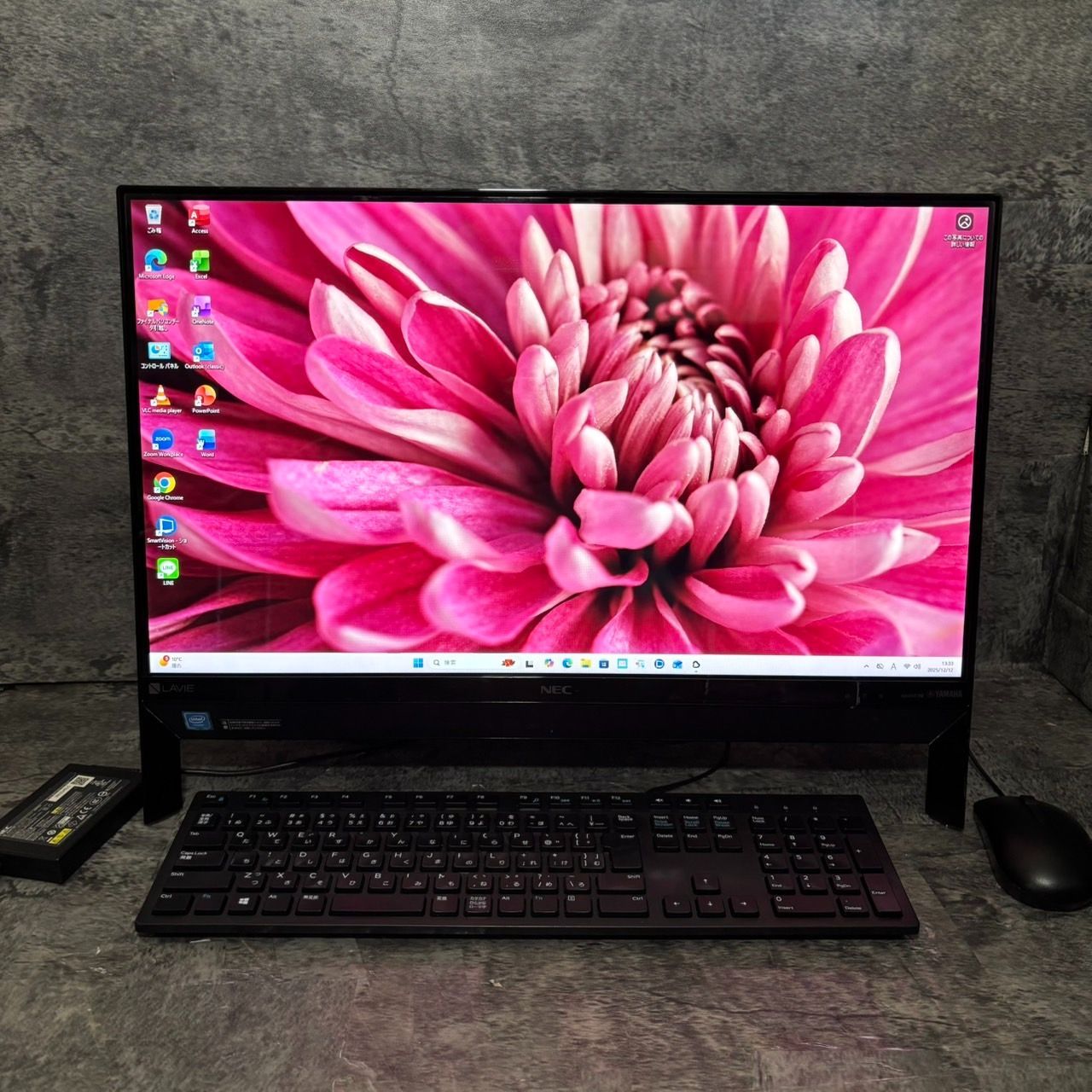 NDe 1501 N 最新オフィス2025ワード エクセルすぐつかえます