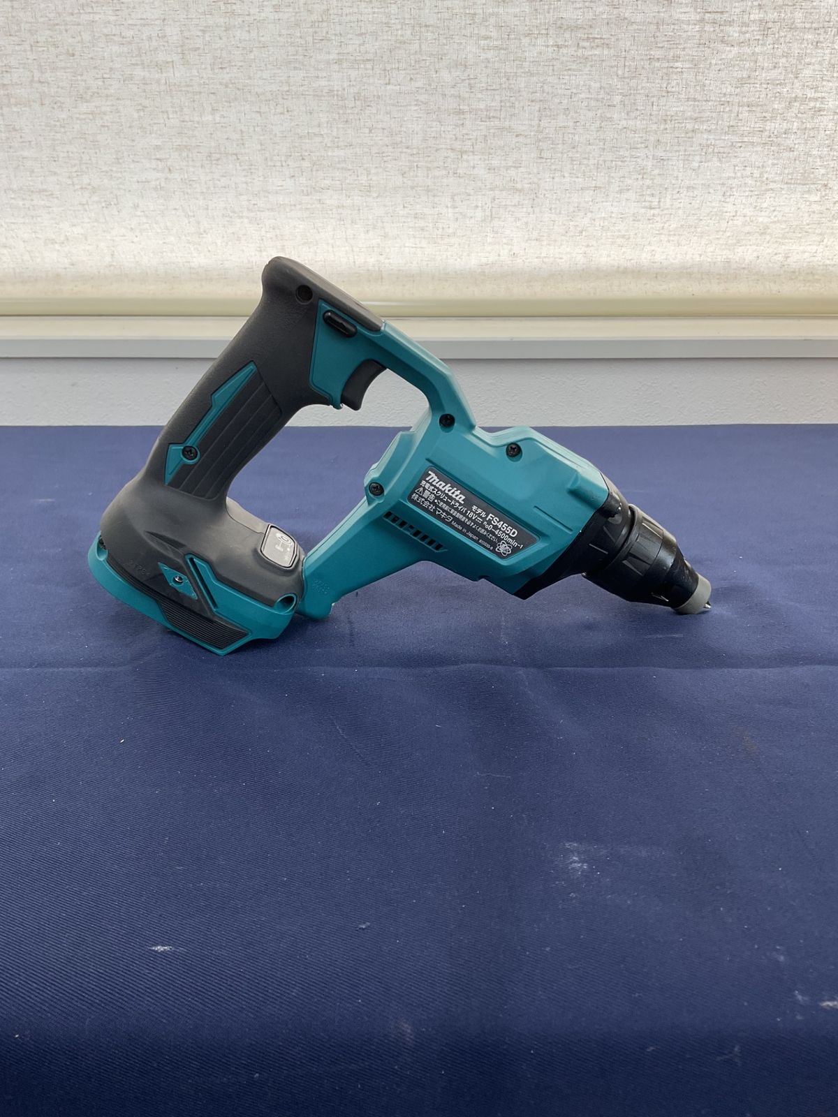 マキタ makita コードレススクリュードライバ FS 455 DZ
