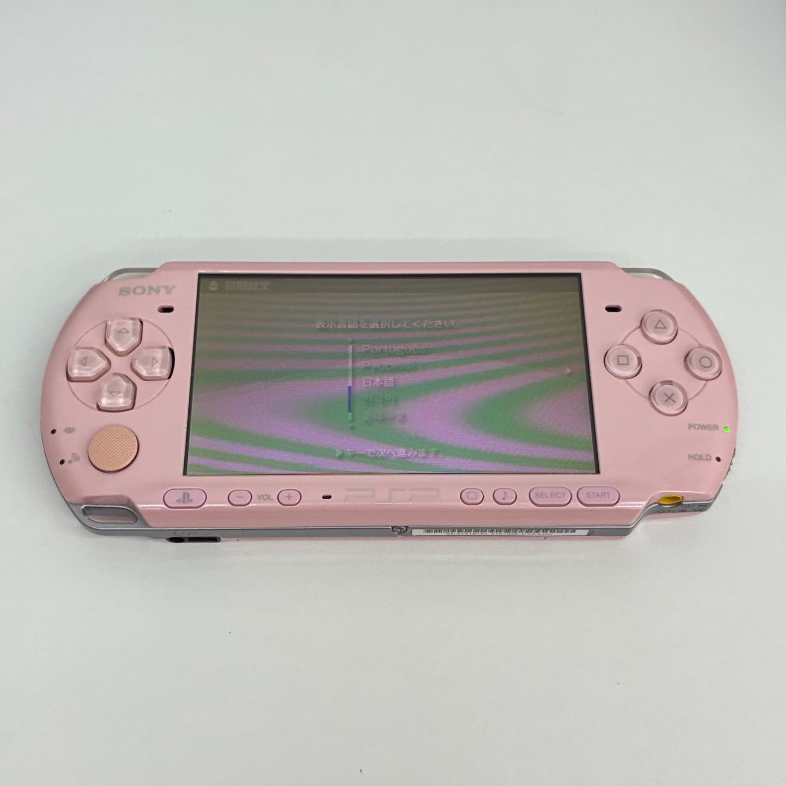 み SONY PSP-3000 ソニー プレイステーションポータブル 本体 バッテリー ブロッサムピンク PSP 3000 ゲーム機