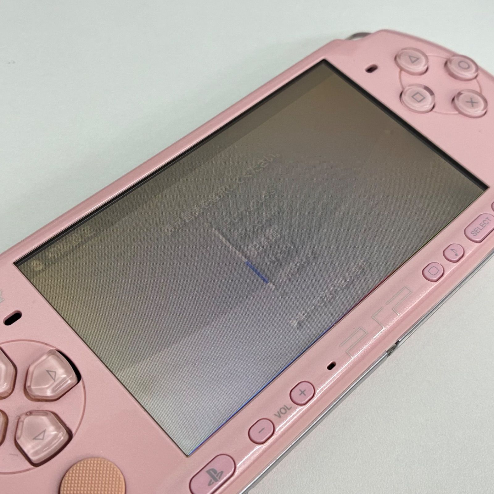 プレイステーションポータブル 本体