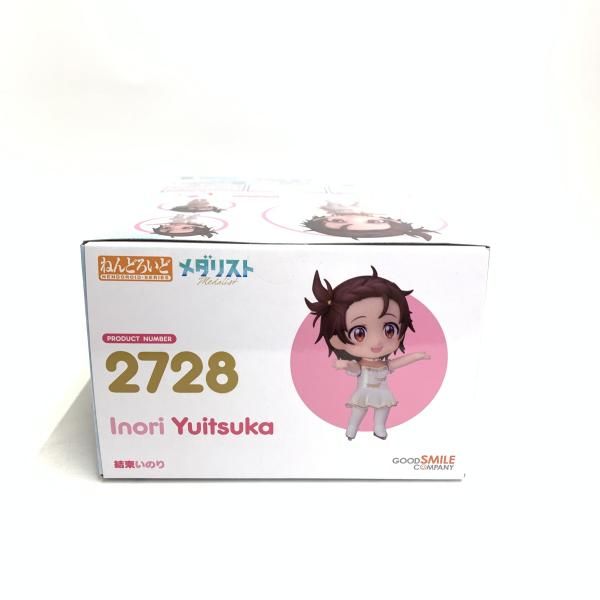 中古】S未開封)ねんどろいど 結束いのり メダリスト[18] - メルカリ