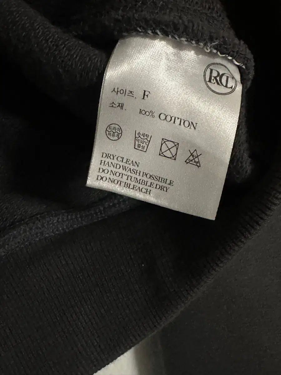 レクト スウェットシャツ グレー