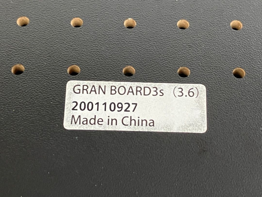 グランボード3 オンライン対戦