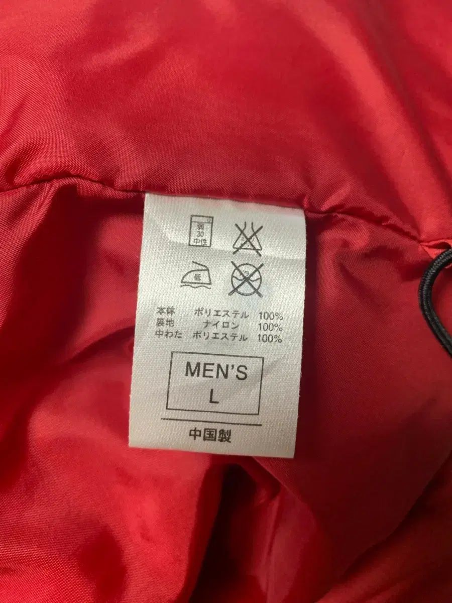 nike ナイキ レッド ダウン アウター ダウンジャケット redの通販