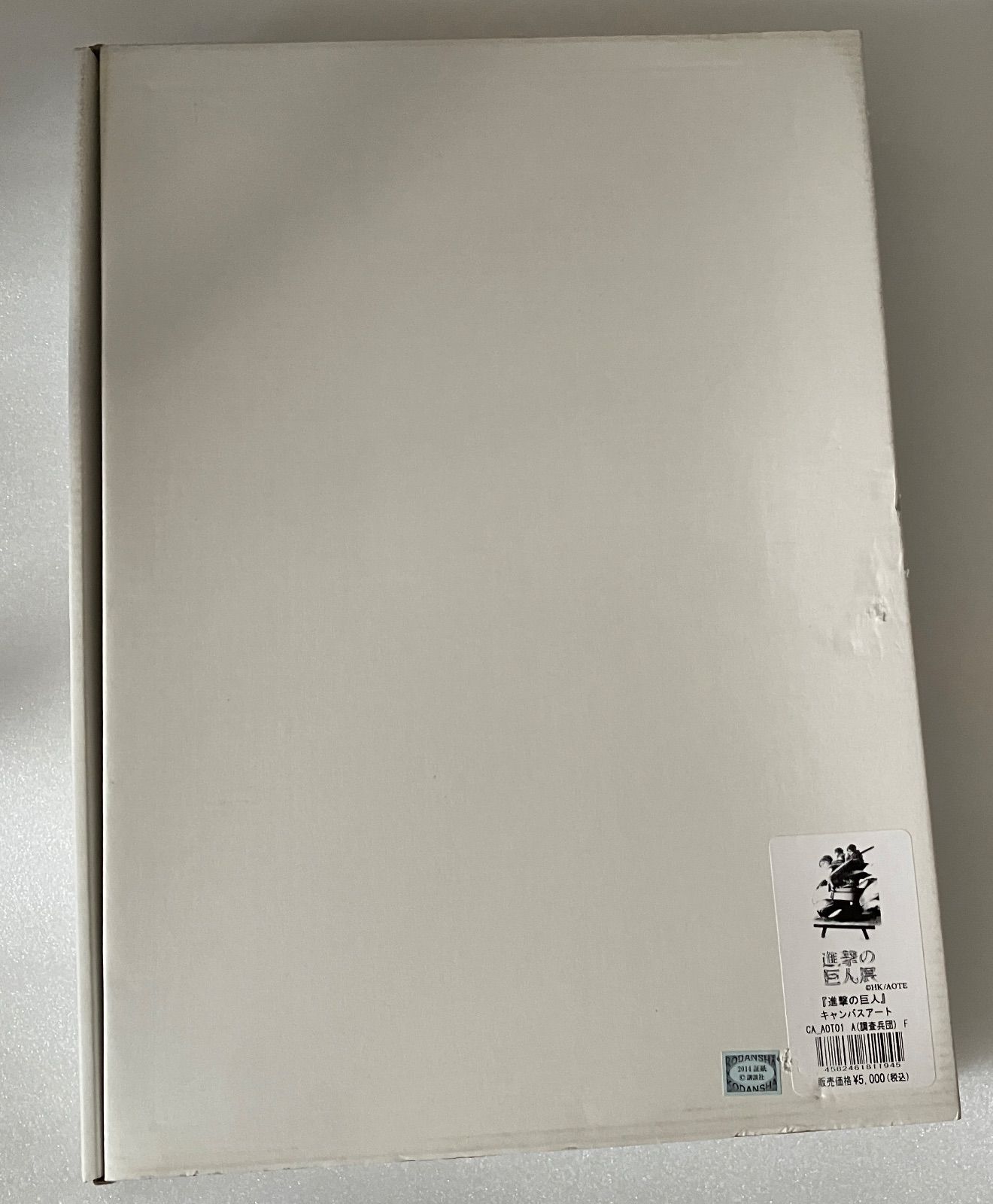 e#️⃣進撃の巨人#️⃣ 調査兵団 進撃の巨人展 キャンバスアート