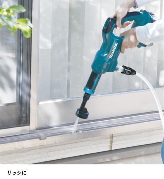 洗車セット マキタ