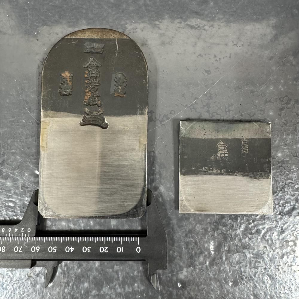 金井芳蔵 平鉋 共裏 長台 450㎜ 永弘系譜 202