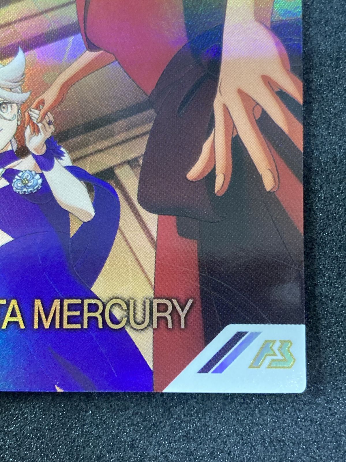 スレッタ・マーキュリー　パラレル ホビーステーションシングル通販店 / スレッタ・マーキュリー パラレル(P)