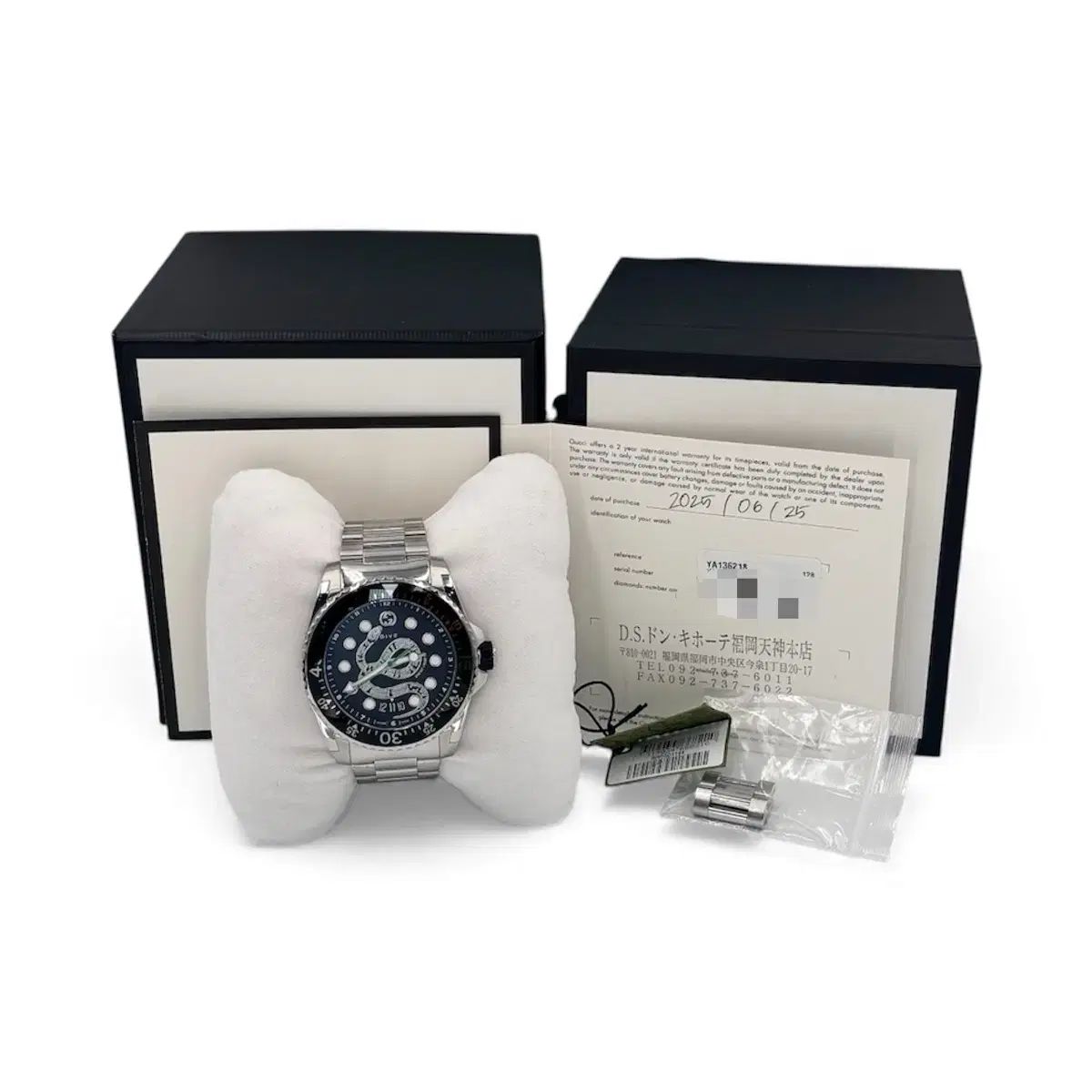 グッチ キングスネーク DIVE メタル ウォッチ 25年