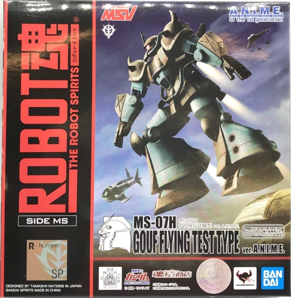 BANDAI SPIRITS ROBOT魂<SIDE MS> 機動戦士ガンダムMSV MS-07H グフ