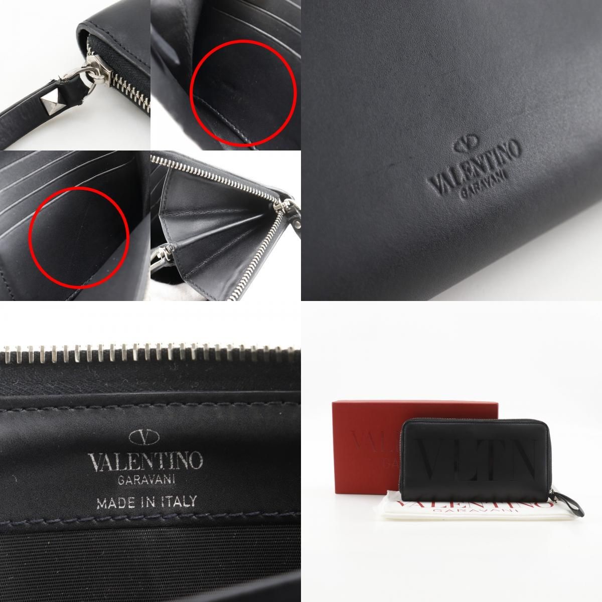 ヴァレンティノ ガラヴァーニ