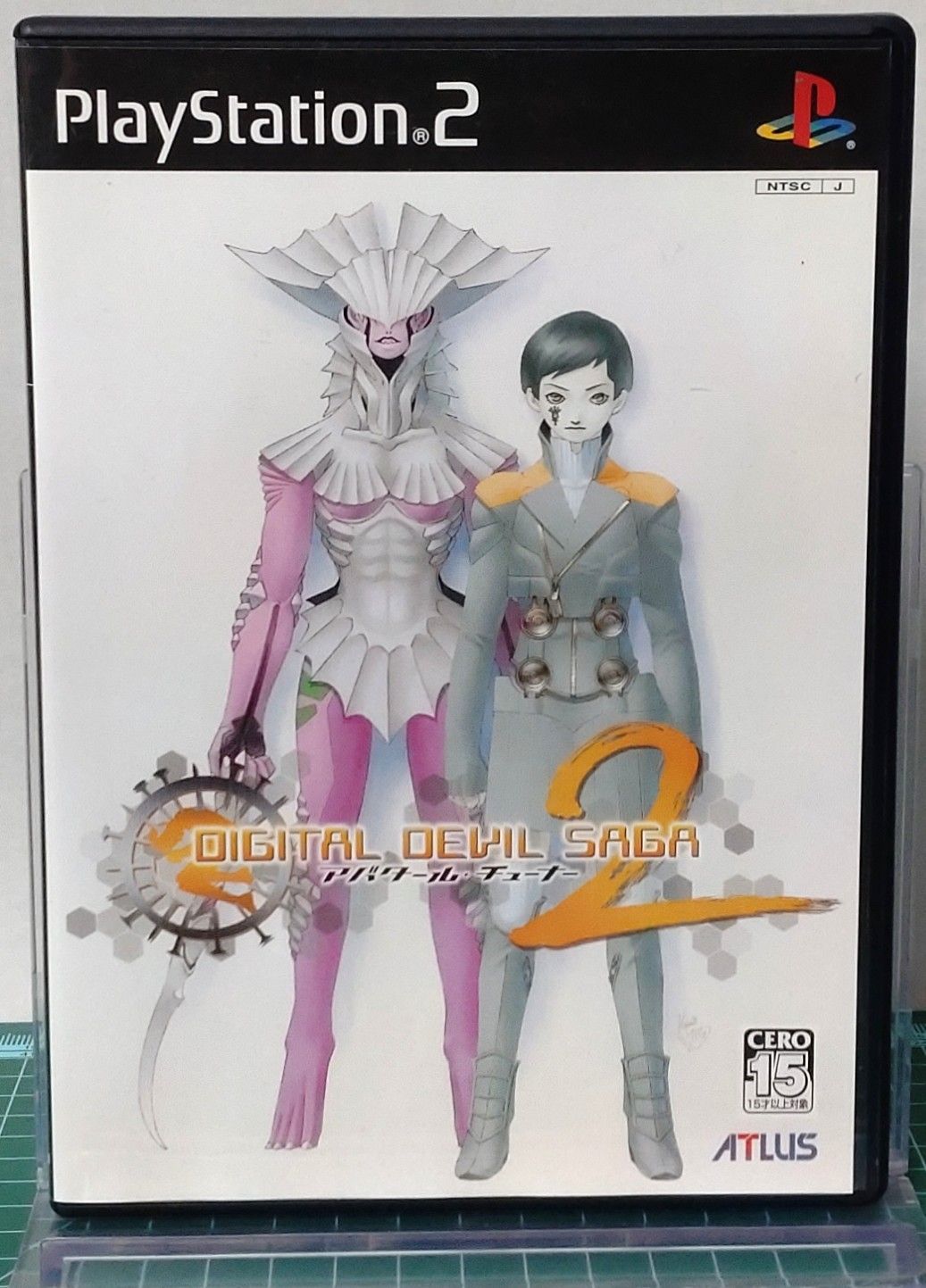 18. プレイステーション2ソフト DIGITAL DEVIL SAGA アバタール