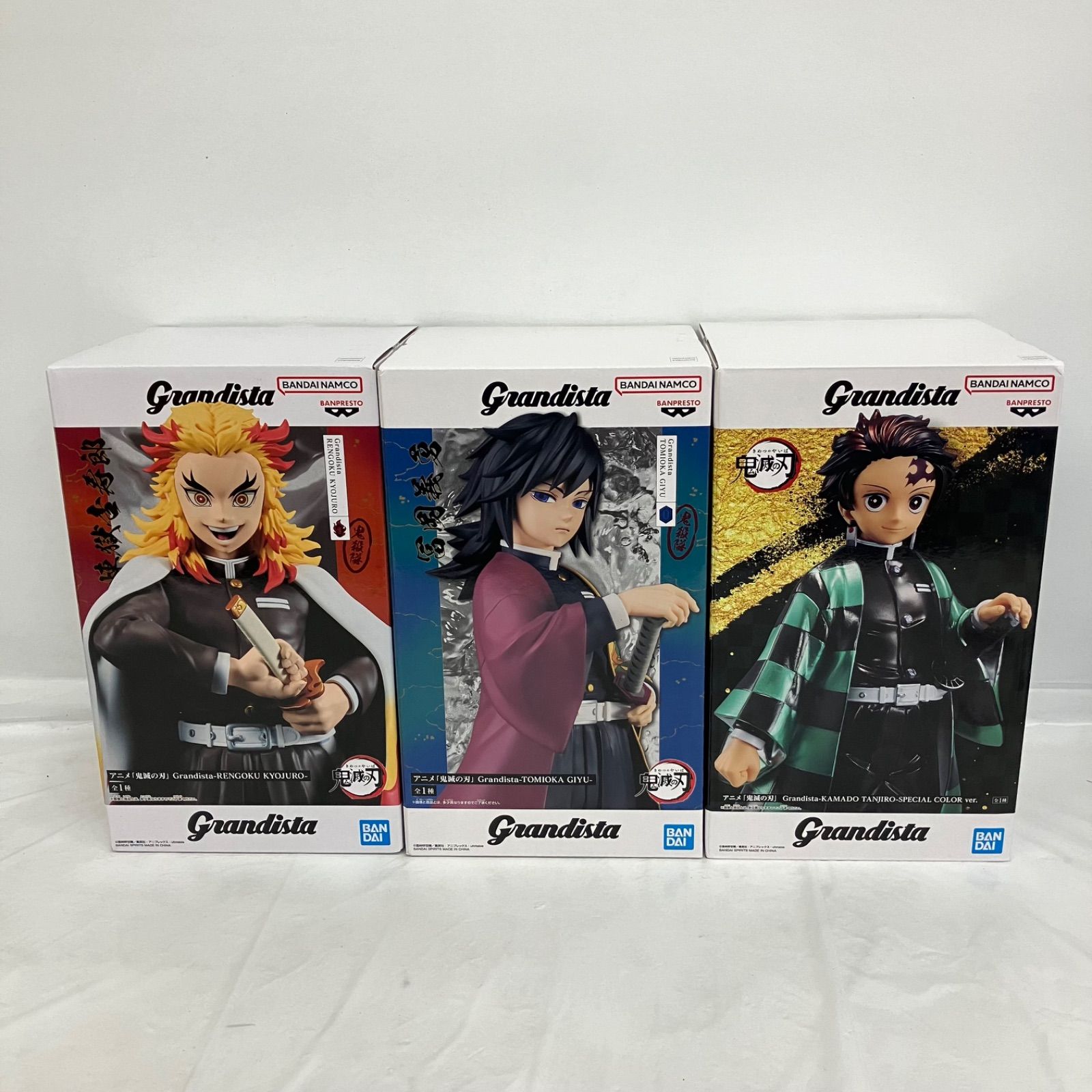 未開封 鬼滅の刃 Grandista 竈門炭治郎 SPECIAL COLOR ver. KAMADO