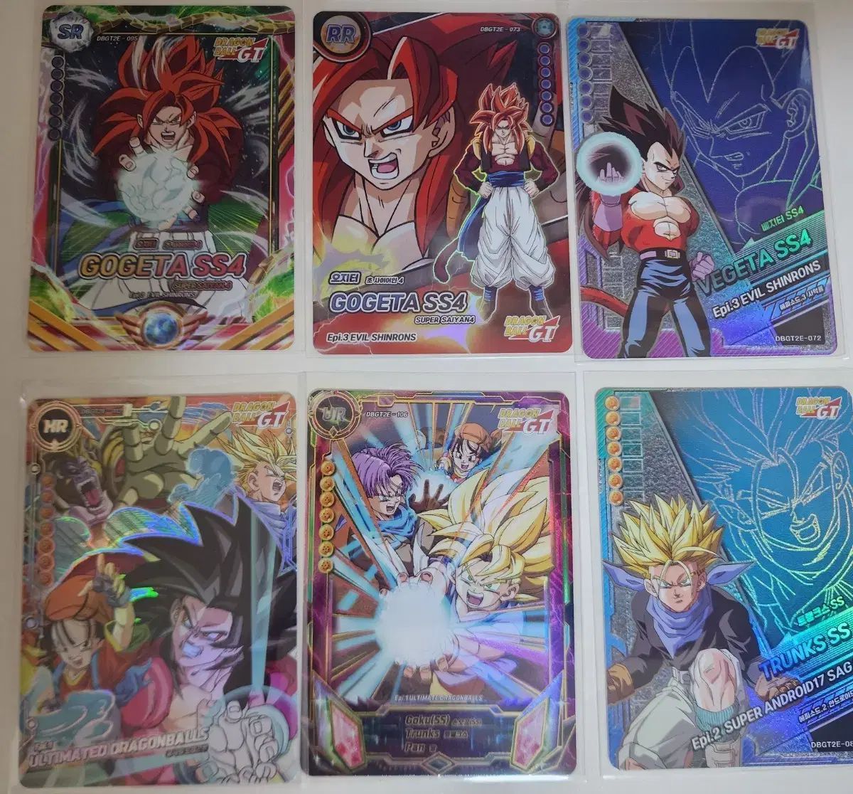 ドラゴンボールGTカード ポップ