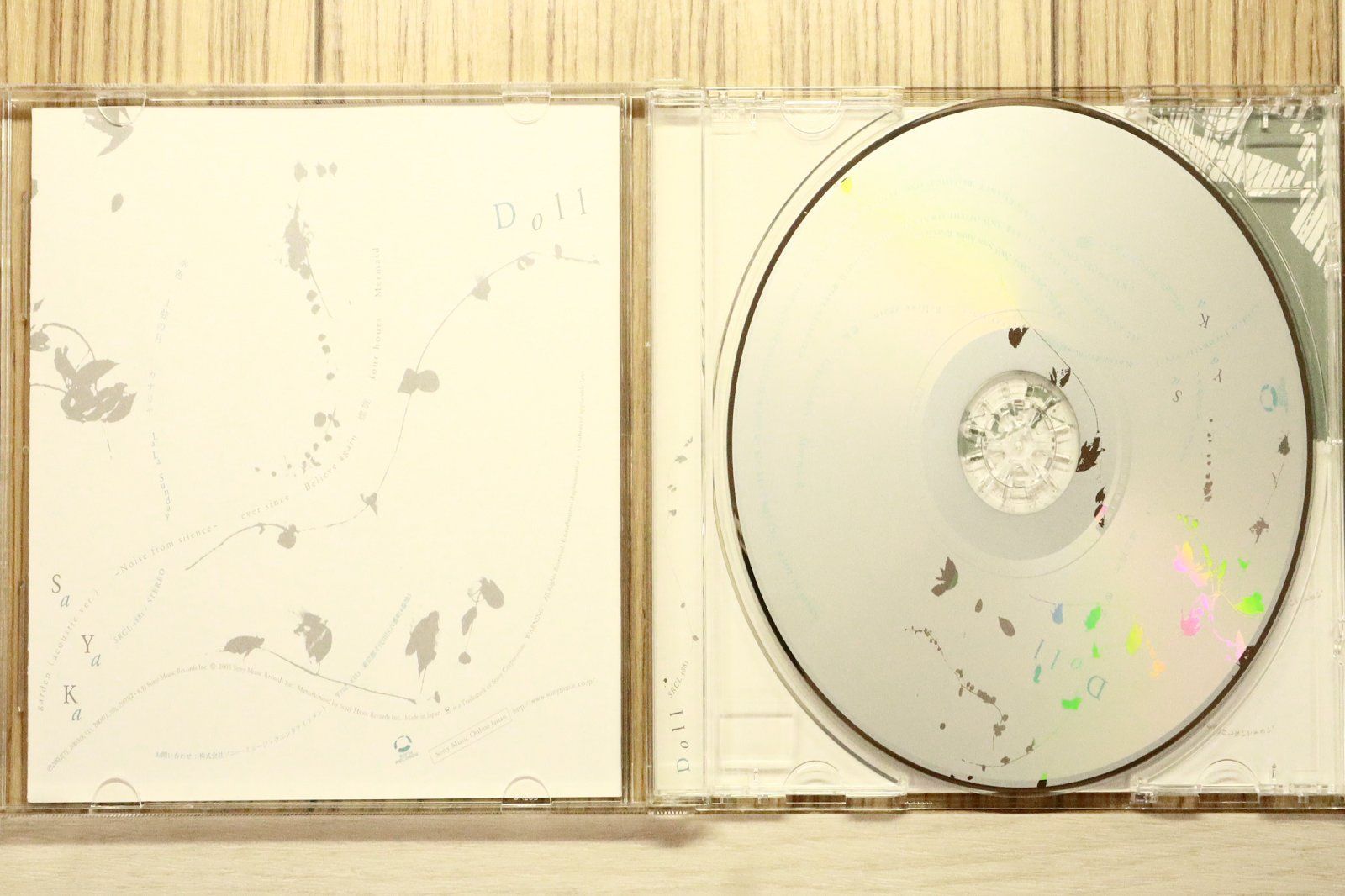 国内盤CD☆神田沙也加/SAYAKA□ Doll 【SRCL5881/4988009025315