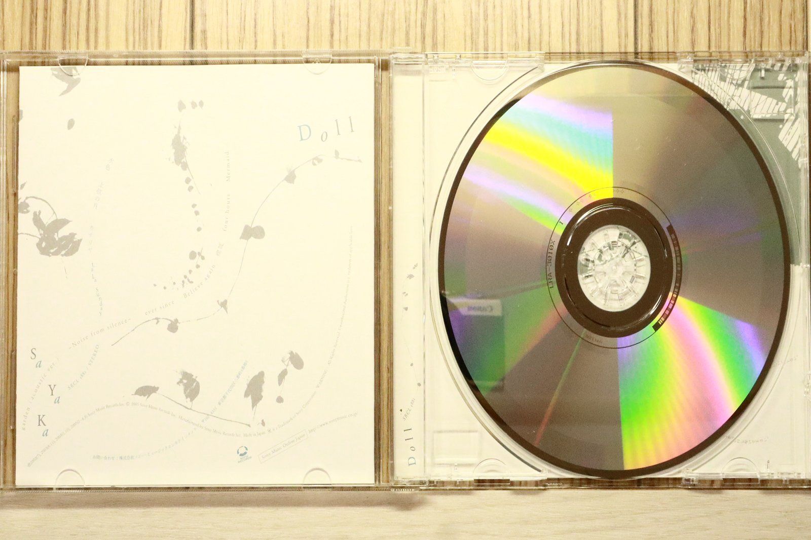 国内盤CD☆神田沙也加/SAYAKA□ Doll 【SRCL5881/4988009025315