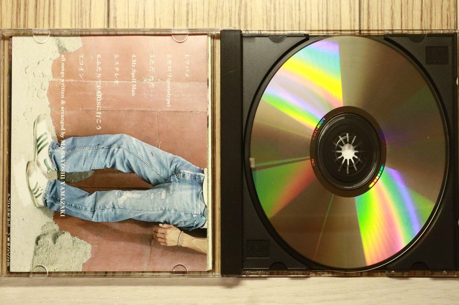 国内盤CD☆山崎まさよし/Masayoshi Yamazaki□ ステレオ 【POCH1603