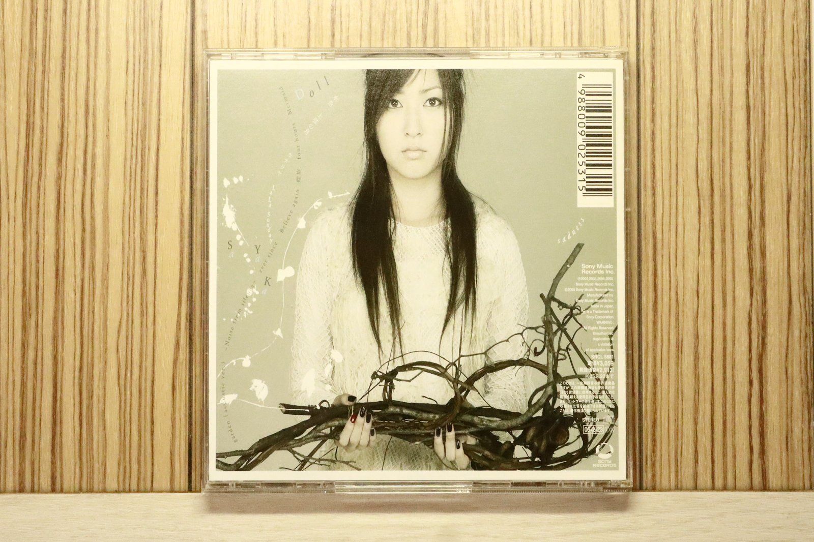 国内盤CD☆神田沙也加/SAYAKA□ Doll 【SRCL5881/4988009025315