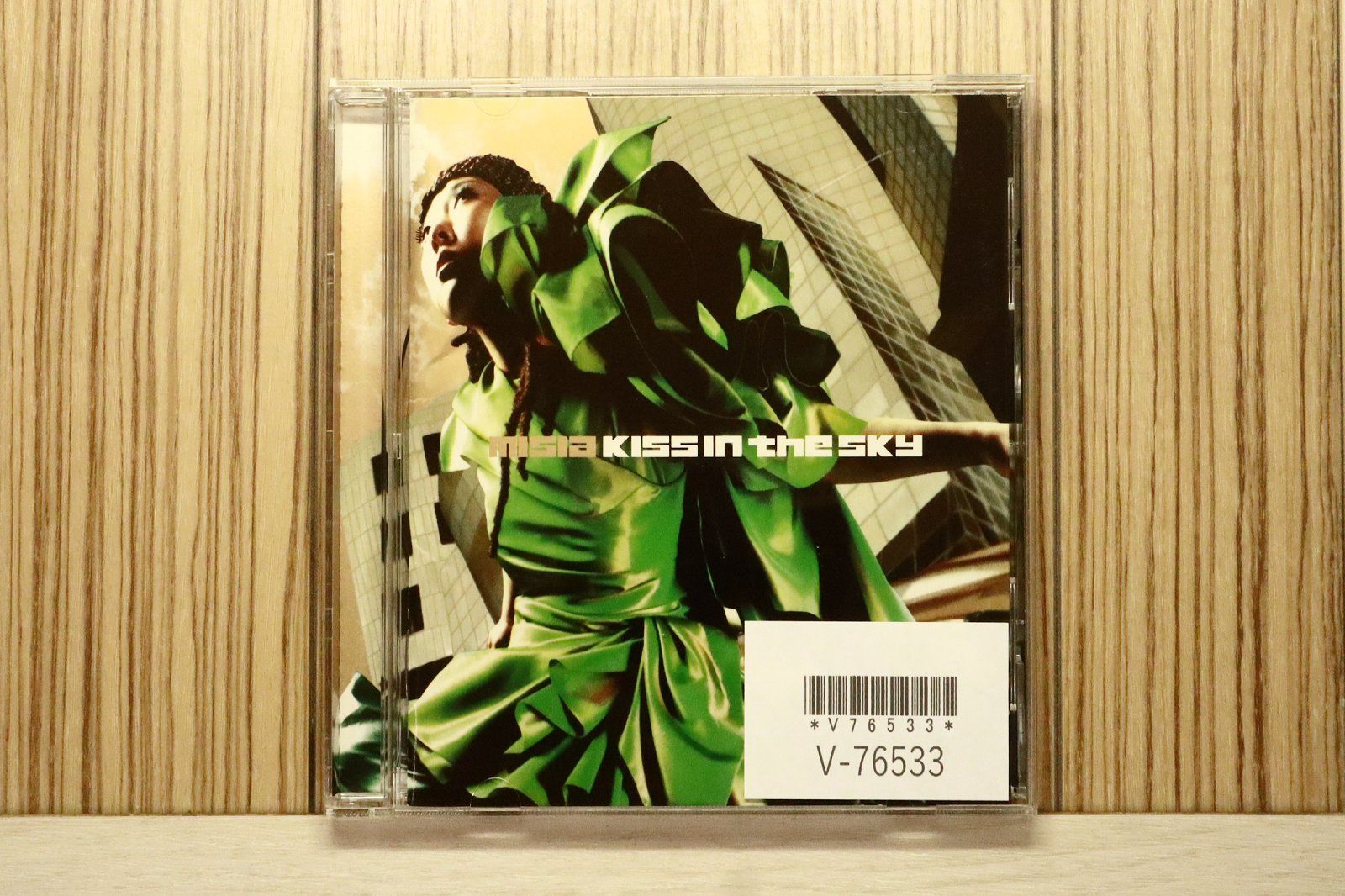 未開封　MISIA　ミーシャ　キス　インザ　スカイ 国内盤CD☆ミーシャ/MISIA□ KISS IN THE SKY (CCCD) 【RXCD21011