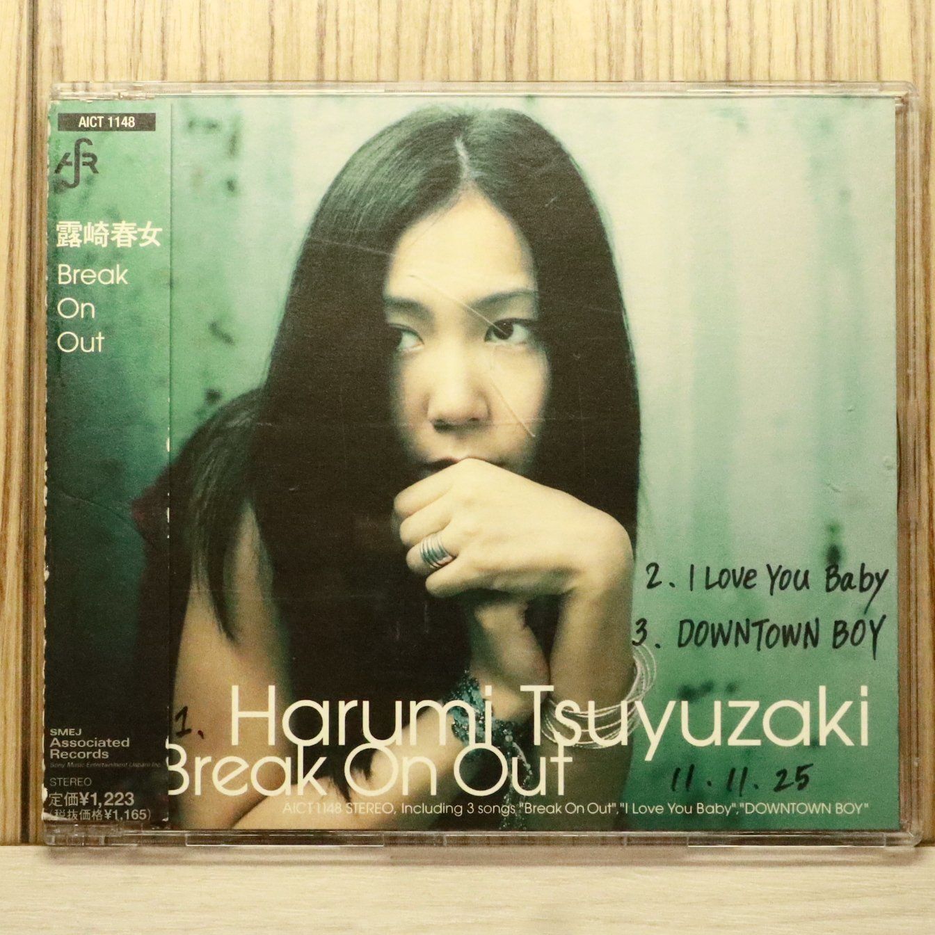 国内盤CD☆露崎春女/HARUMI TSUYUZAKI□ Break On Out 【AICT1148