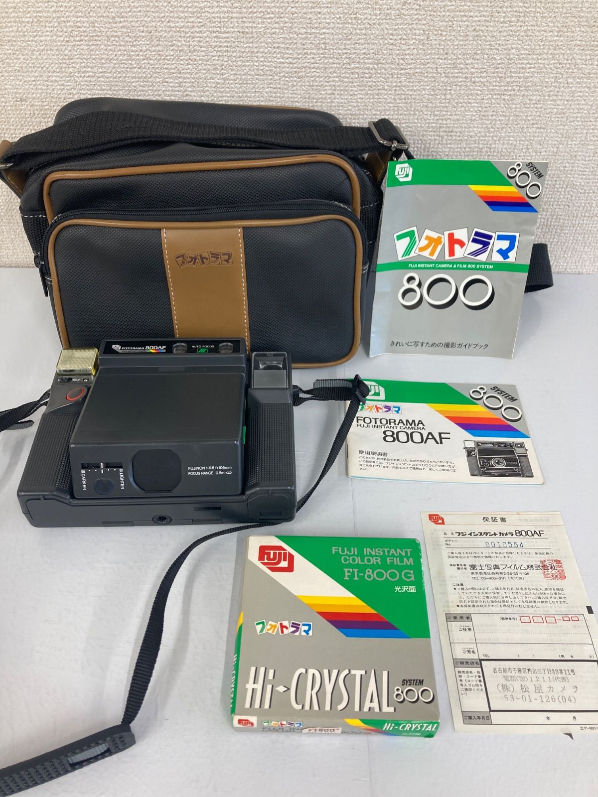 ０ 通電未 昭和レトロ フジインスタントカメラ 800 S フォトラマ フィルム 付き バッグ付き カメラ 2