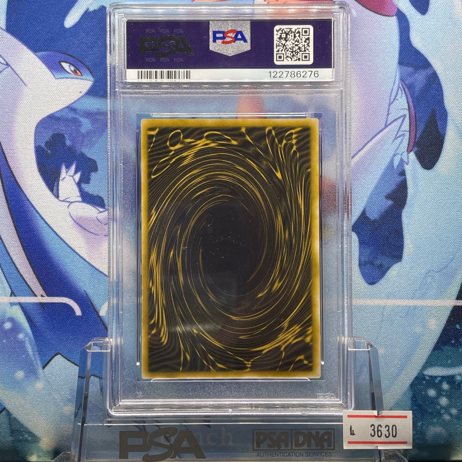 PSA9 ラーの翼神竜 SE 2期 プロモ G4-03 2000 - メルカリ