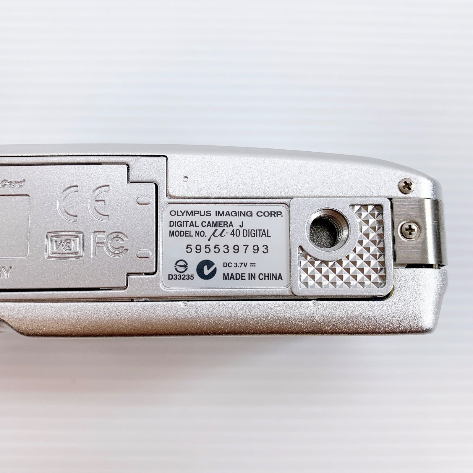 H-267 OLYMPUS ミュー 40 オリンパス μ-40 DIGITAL コンパクトデジタル