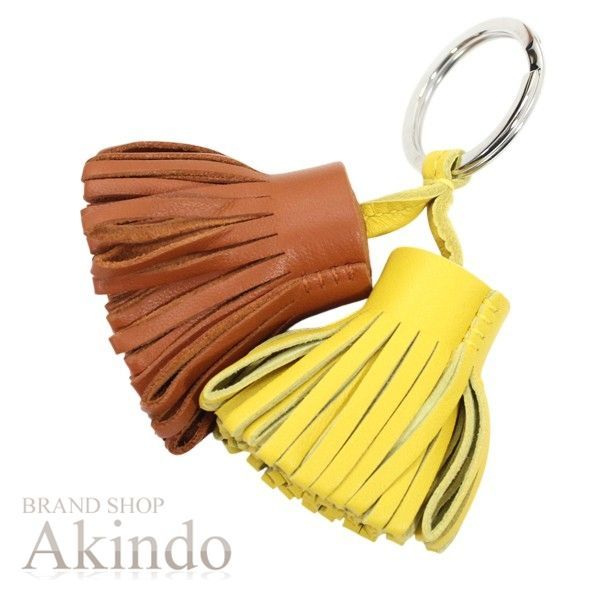 エルメス キーホルダー バッグ チャーム カルメン ウノドス ラムスキンゴールドxライム ブラウンxイエロー タッセル フリンジ キーリング シルバー金具 HERMES プレゼント ギフト