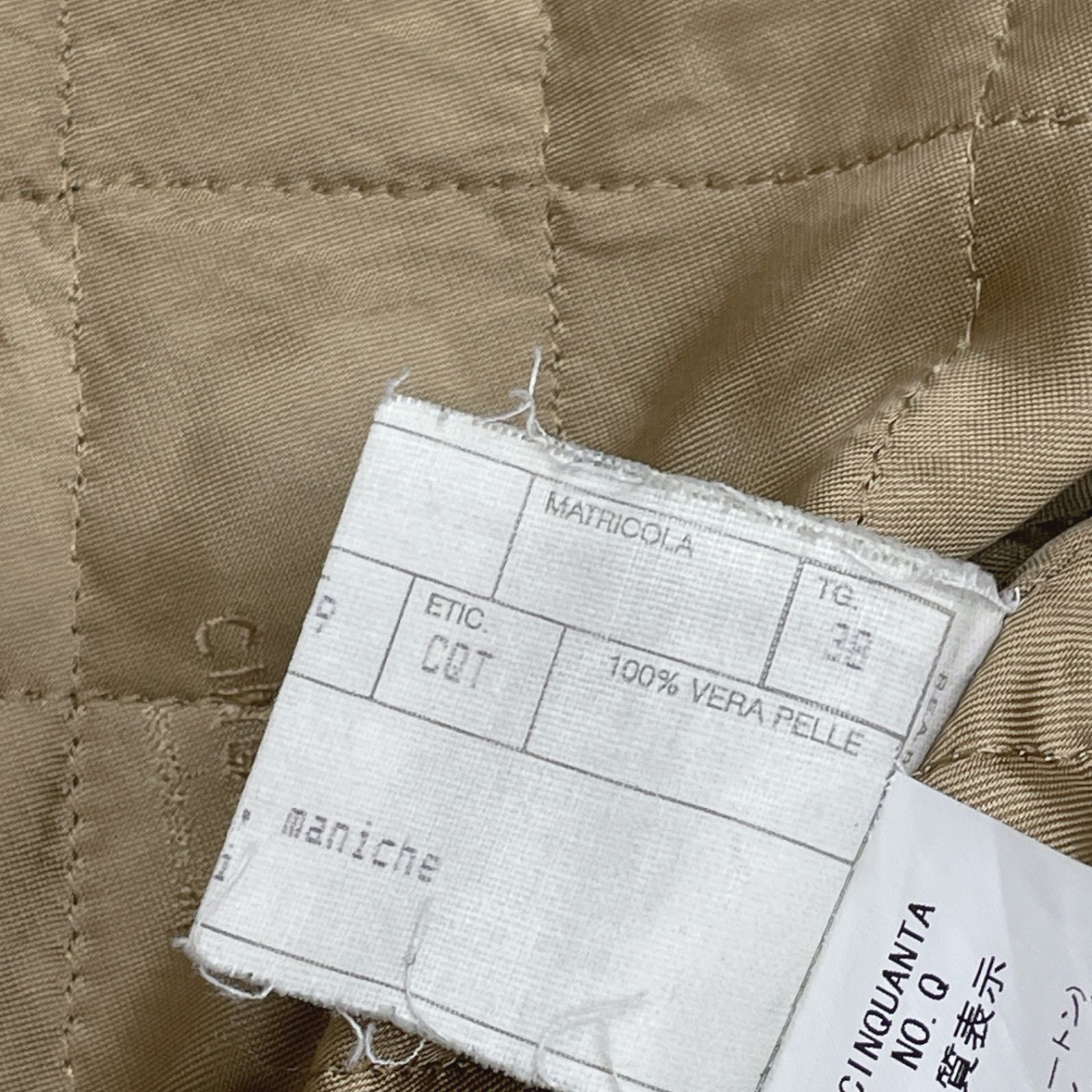 チンクワンタ レザージャケット