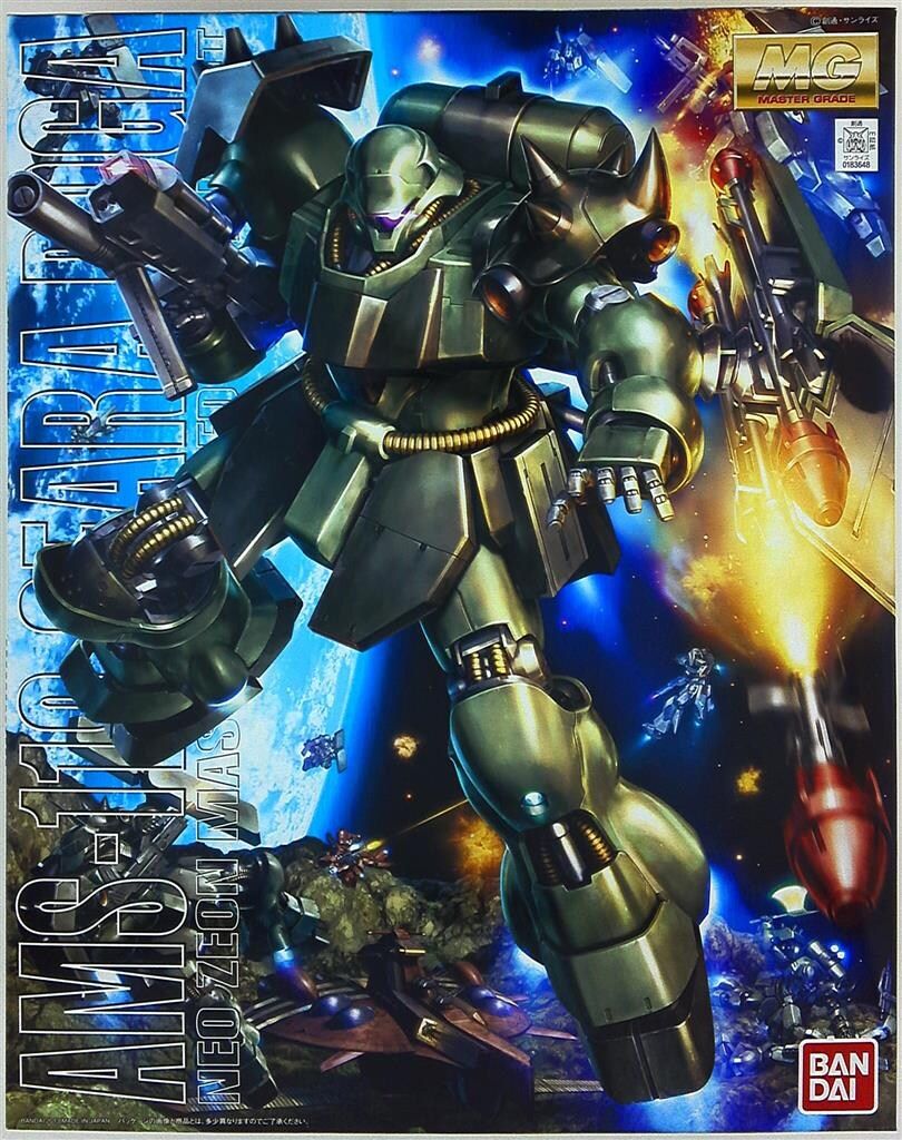 バンダイ MG ガンダム逆襲のシャア ギラドーガ 1 100