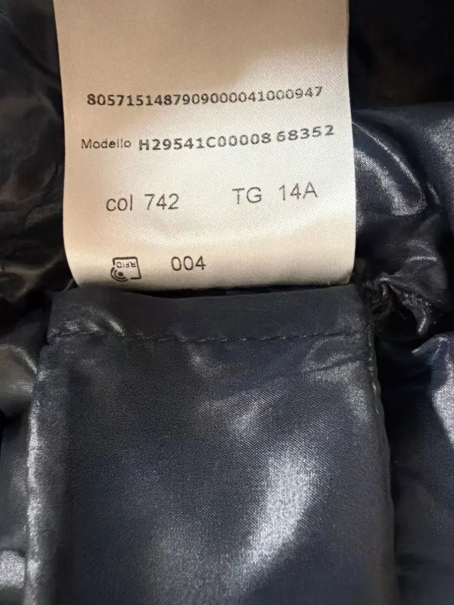 ダウンジャケット