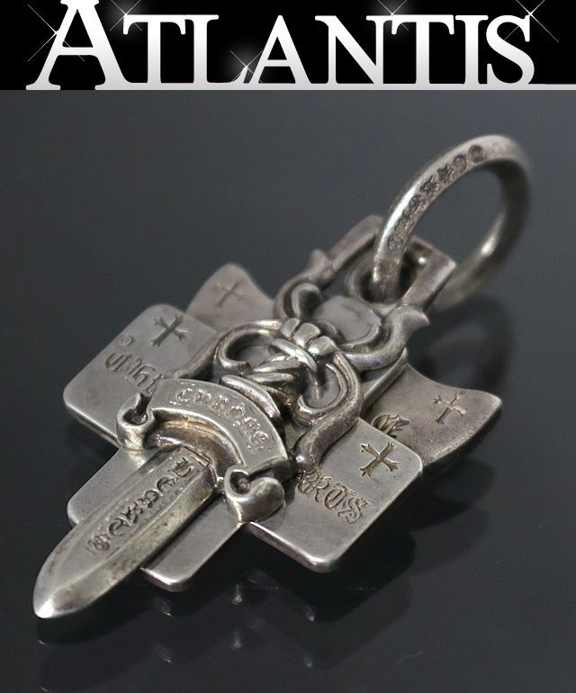 CHROME HEARTS Oリング スリートリンケッツ ペンダント メンズ シルバー SV 925 101551
