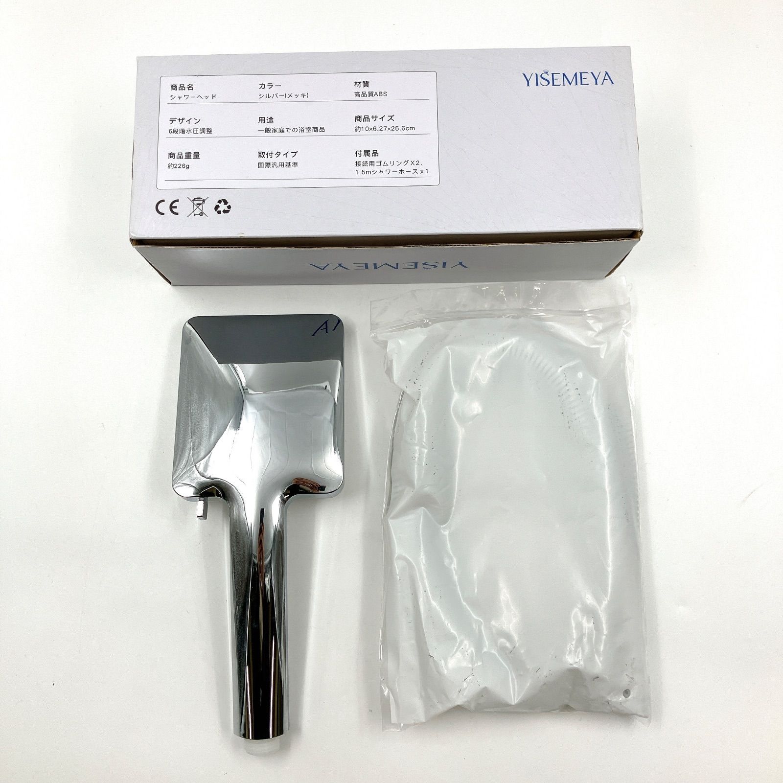 MY 261 シャワーヘッド シルバー ABS 6段階水圧 節水 スクエア