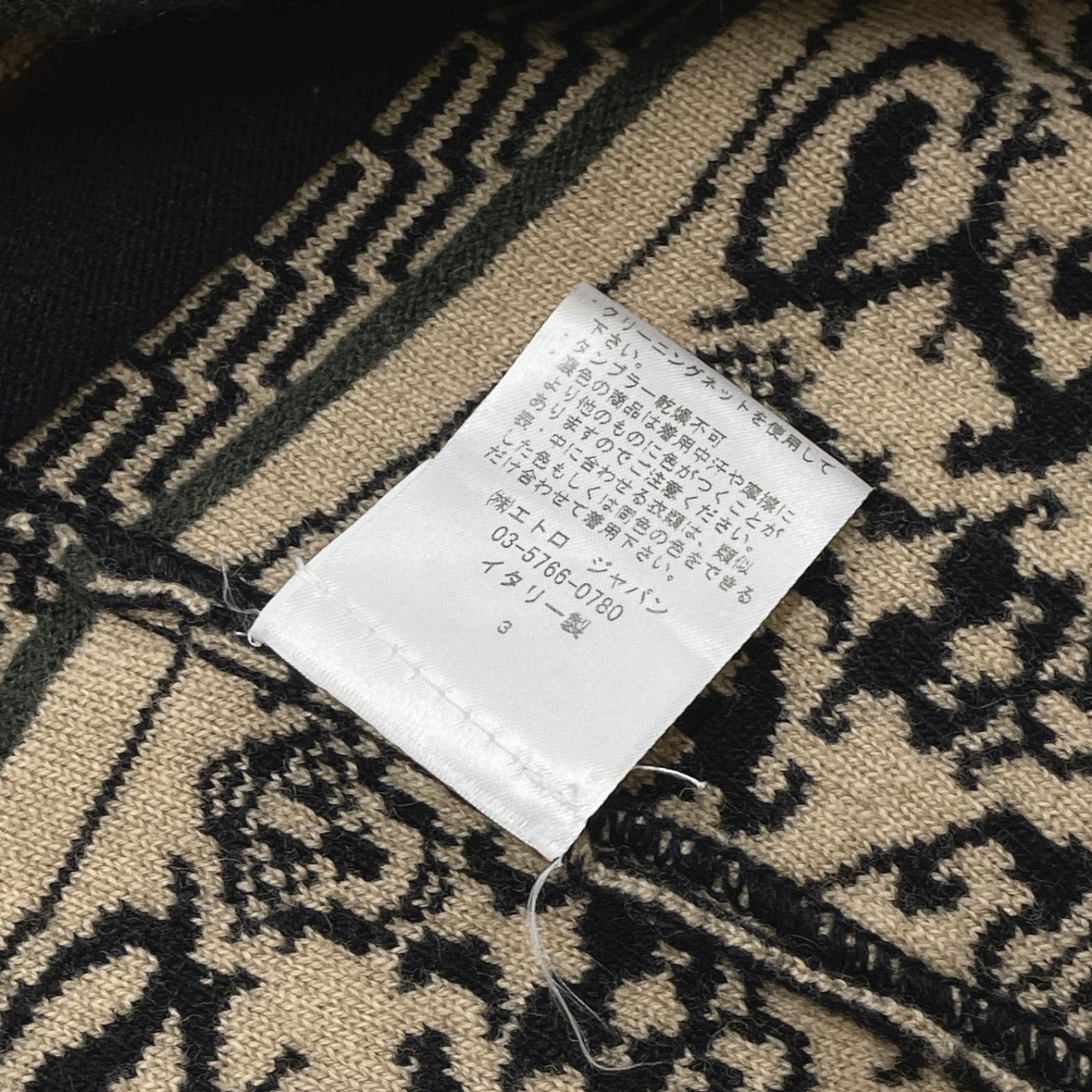  ETRO エトロ カーディガン ニット 総柄 カシミヤ アンゴラ ドレープ マルチ イタリア製 レディース 44 長袖 カーディガン ボレロ アンサンブル