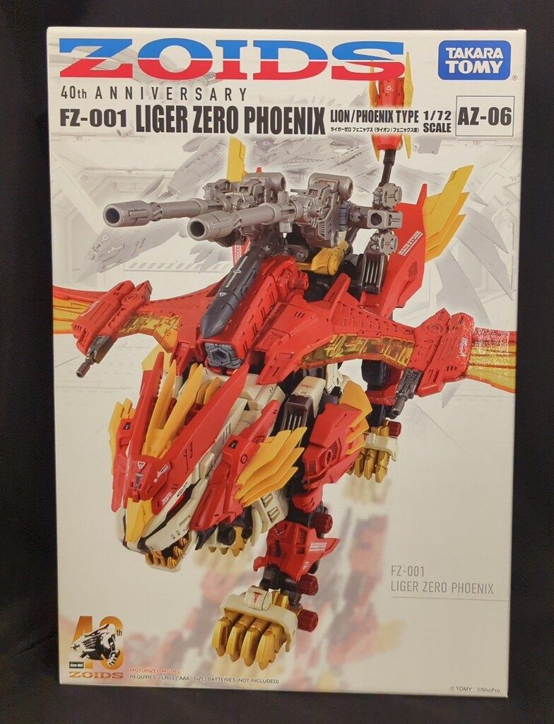 【未開封】40th Anniversaryタイガーゼロフェニックス タカラトミー 40th ANNIVERSARY ライガーゼロフェニックス(ライオン